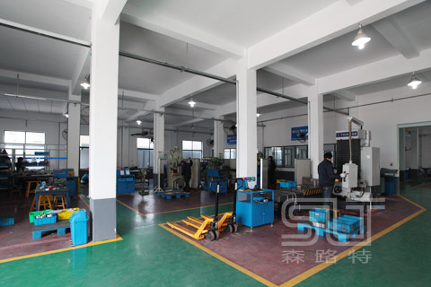 Senlute Sliding Bearing