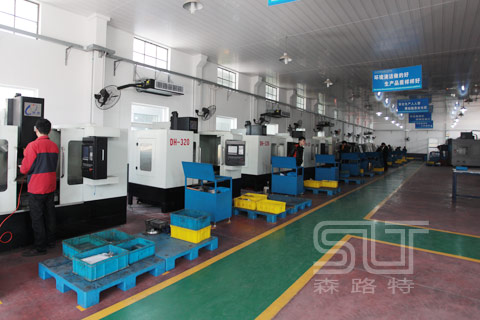 Senlute Sliding Bearing