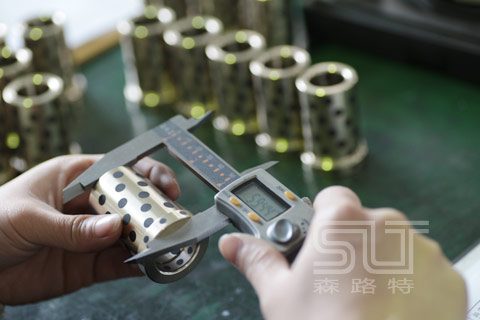 Senlute Sliding Bearing