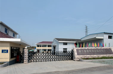 Zhejiang Senlute Sliding Bearing Co., Ltd